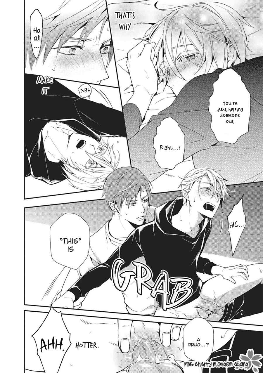 Page 11 Chapter 2 Wakeari Omega wa Nige no Itte