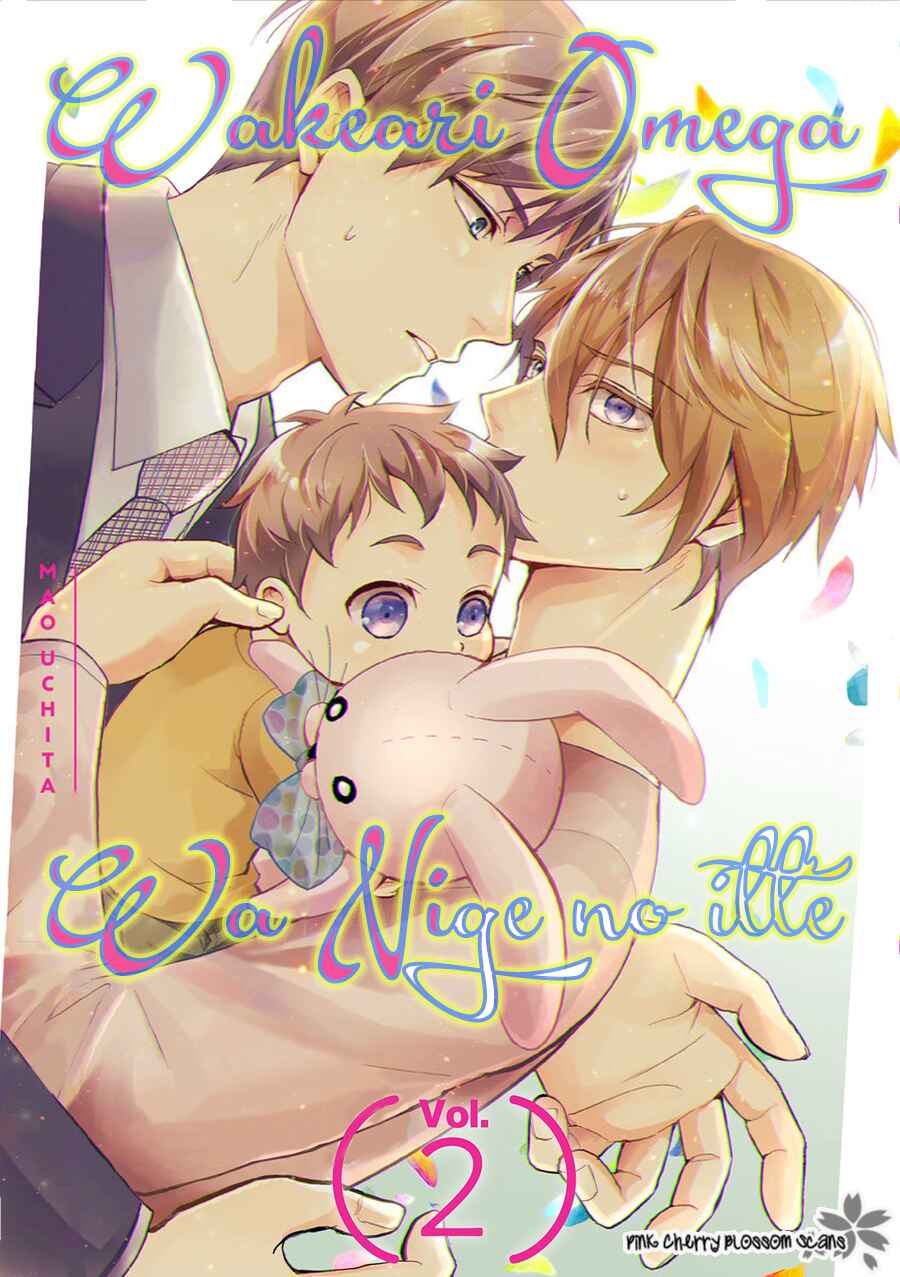 Page 2 Chapter 2 Wakeari Omega wa Nige no Itte