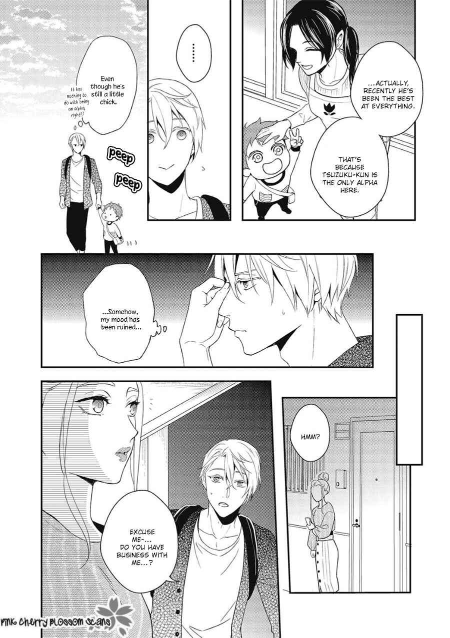 Page 27 Chapter 2 Wakeari Omega wa Nige no Itte