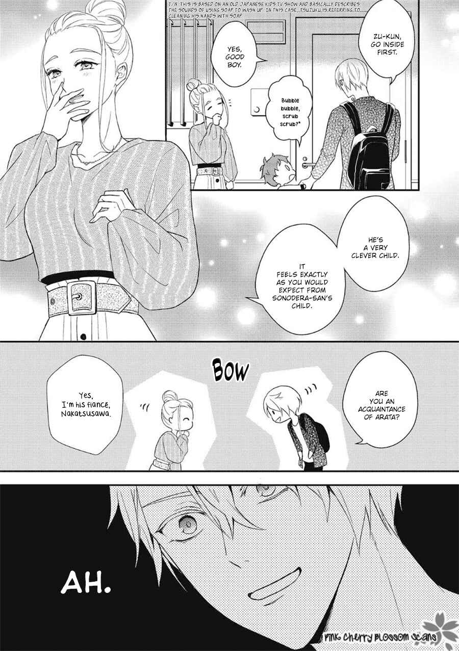 Page 28 Chapter 2 Wakeari Omega wa Nige no Itte