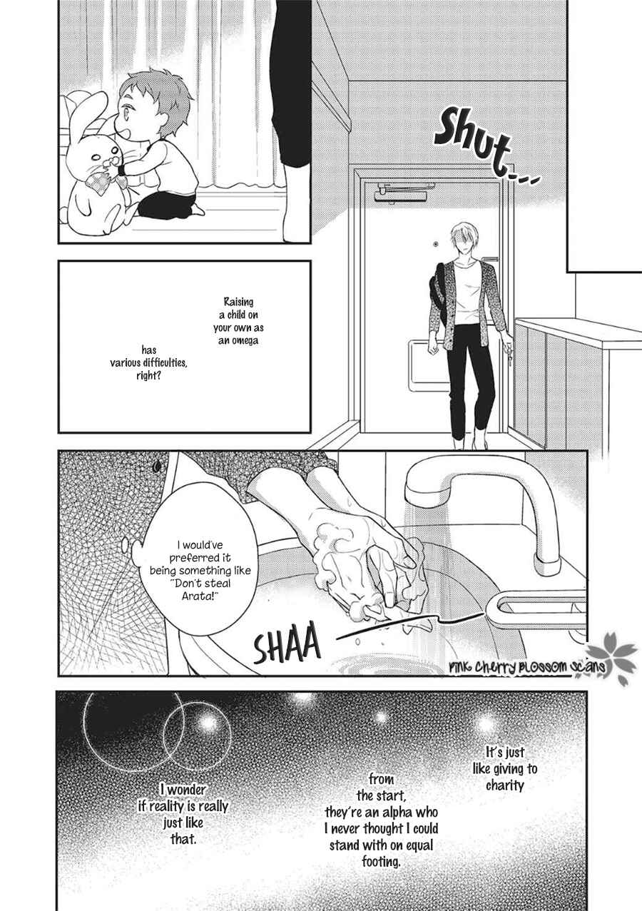 Page 31 Chapter 2 Wakeari Omega wa Nige no Itte