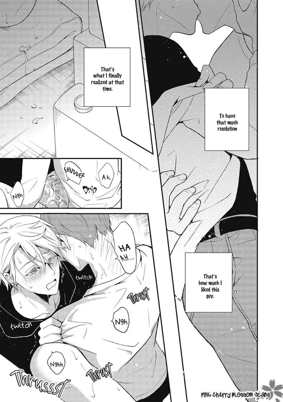 Page 8 Chapter 2 Wakeari Omega wa Nige no Itte