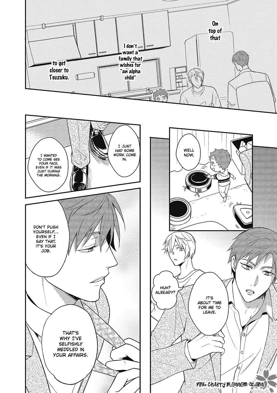 Page 11 Chapter 3 Wakeari Omega wa Nige no Itte