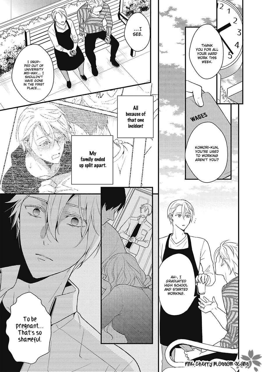 Page 16 Chapter 3 Wakeari Omega wa Nige no Itte
