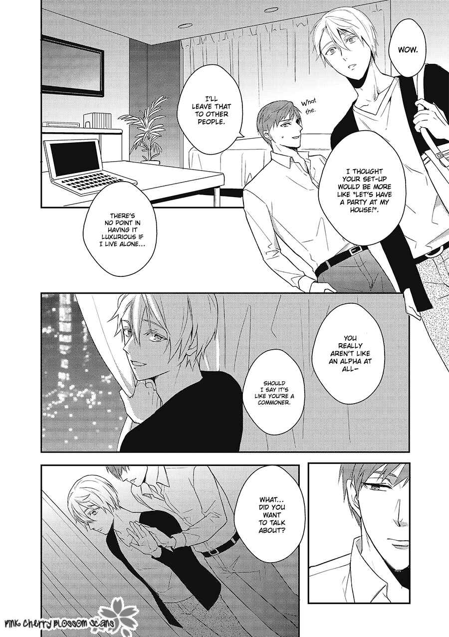 Page 21 Chapter 3 Wakeari Omega wa Nige no Itte