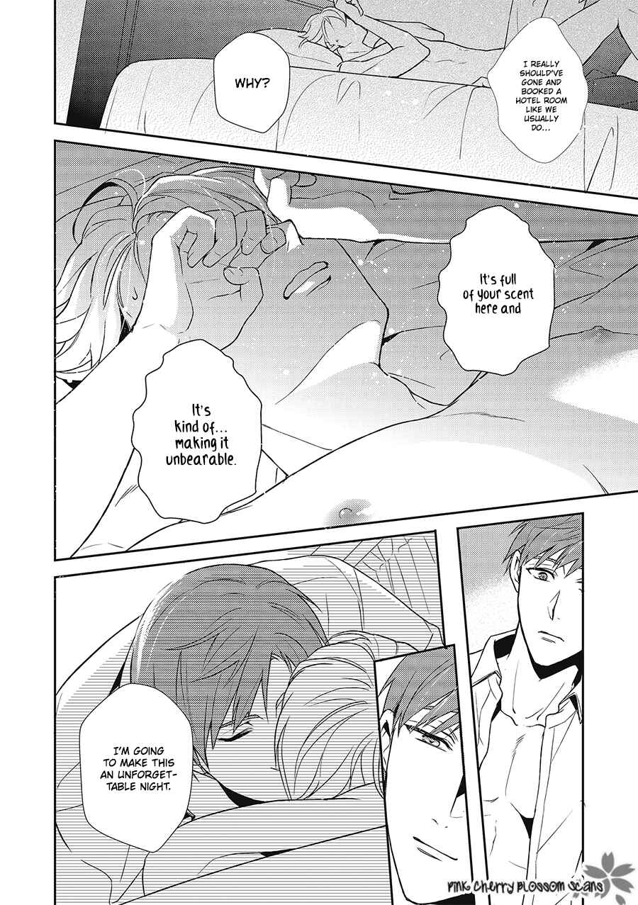 Page 25 Chapter 3 Wakeari Omega wa Nige no Itte