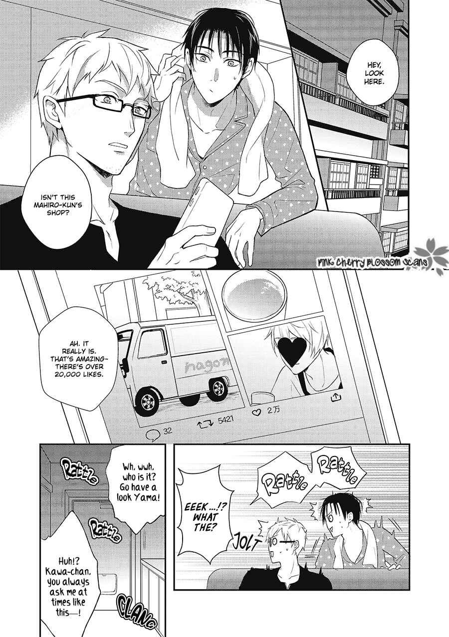 Page 4 Chapter 3 Wakeari Omega wa Nige no Itte