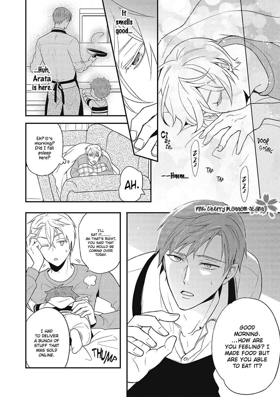 Page 7 Chapter 3 Wakeari Omega wa Nige no Itte