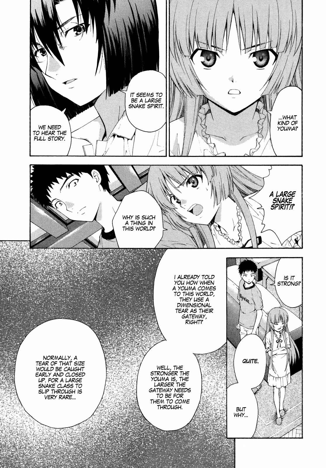 Page 11 Chapter 13 Isuca