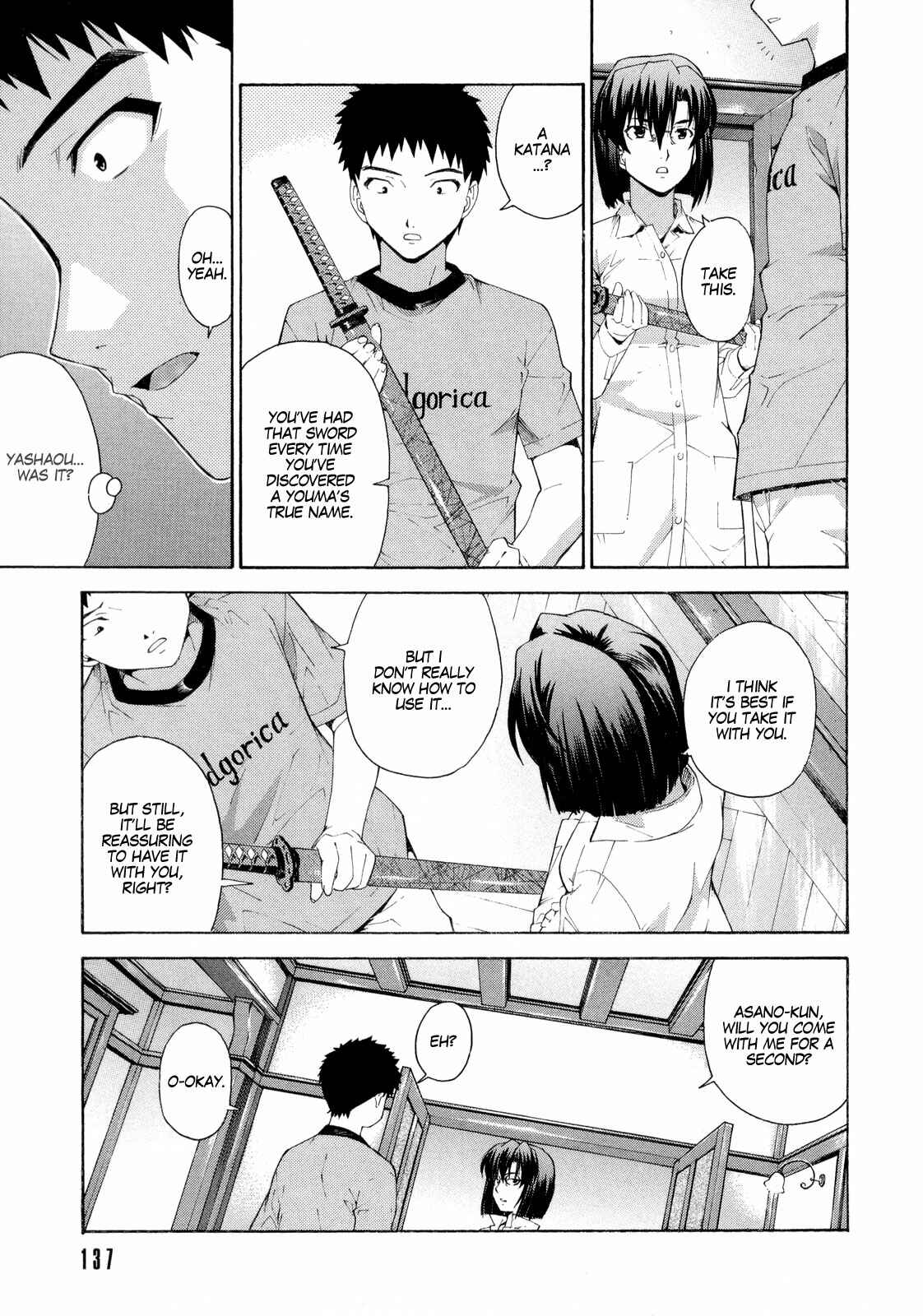 Page 13 Chapter 13 Isuca