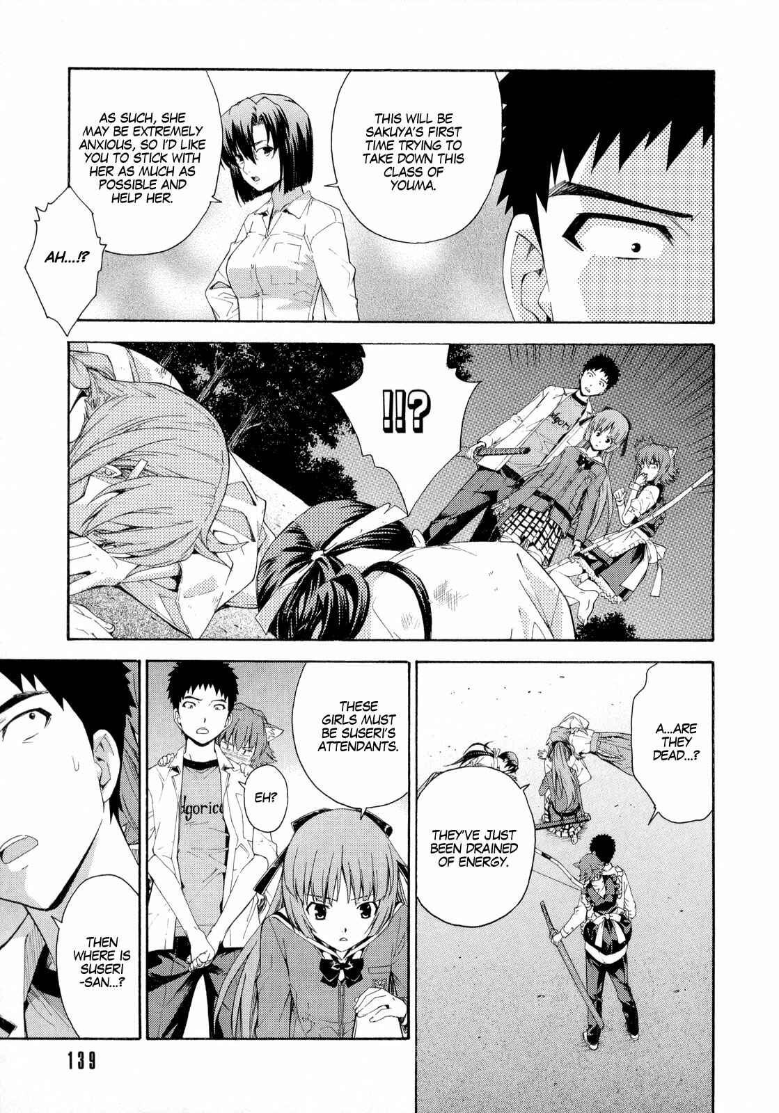 Page 15 Chapter 13 Isuca