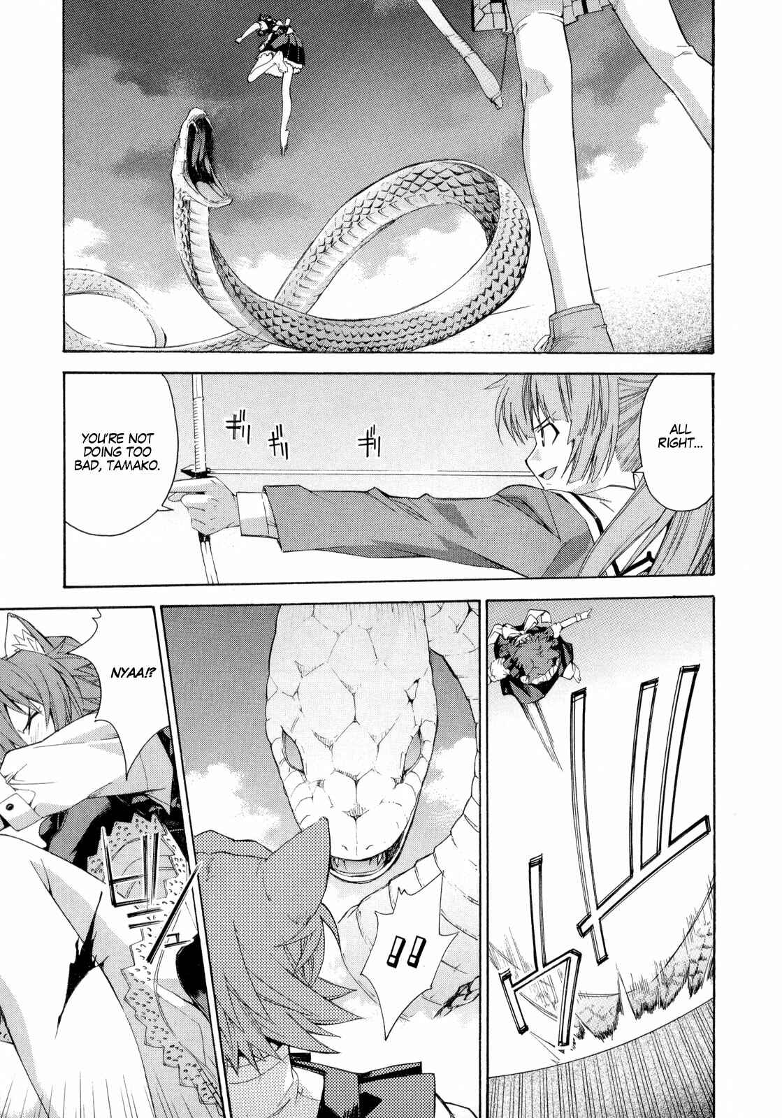 Page 19 Chapter 13 Isuca