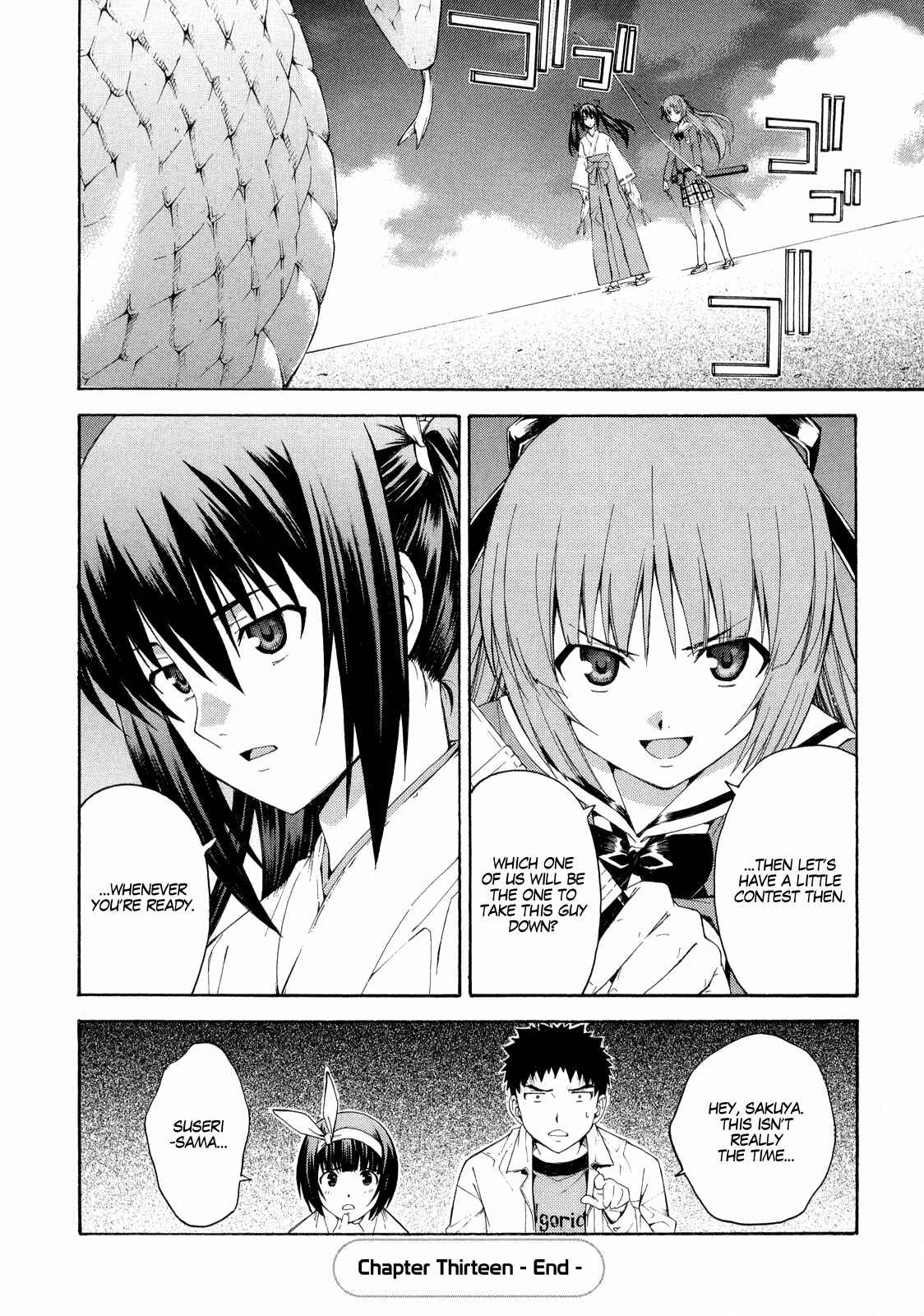 Page 26 Chapter 13 Isuca