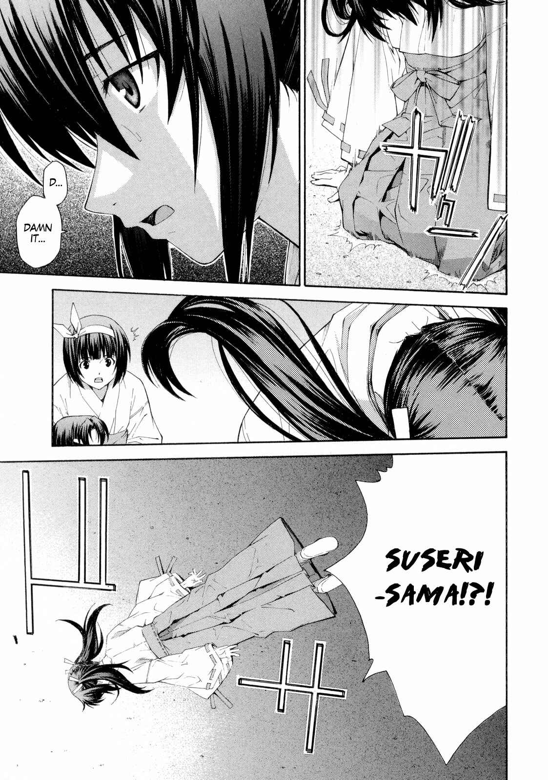 Page 5 Chapter 13 Isuca