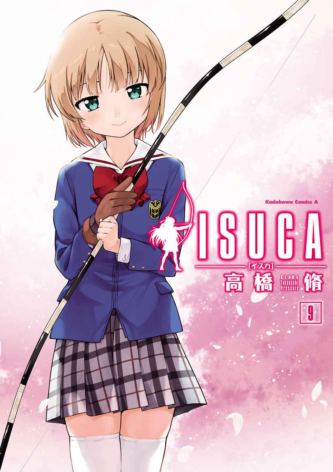 Page 1 Chapter 52 Isuca