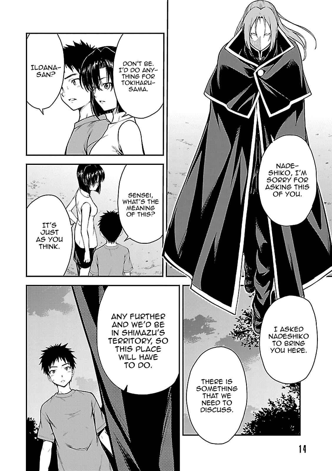 Page 15 Chapter 52 Isuca