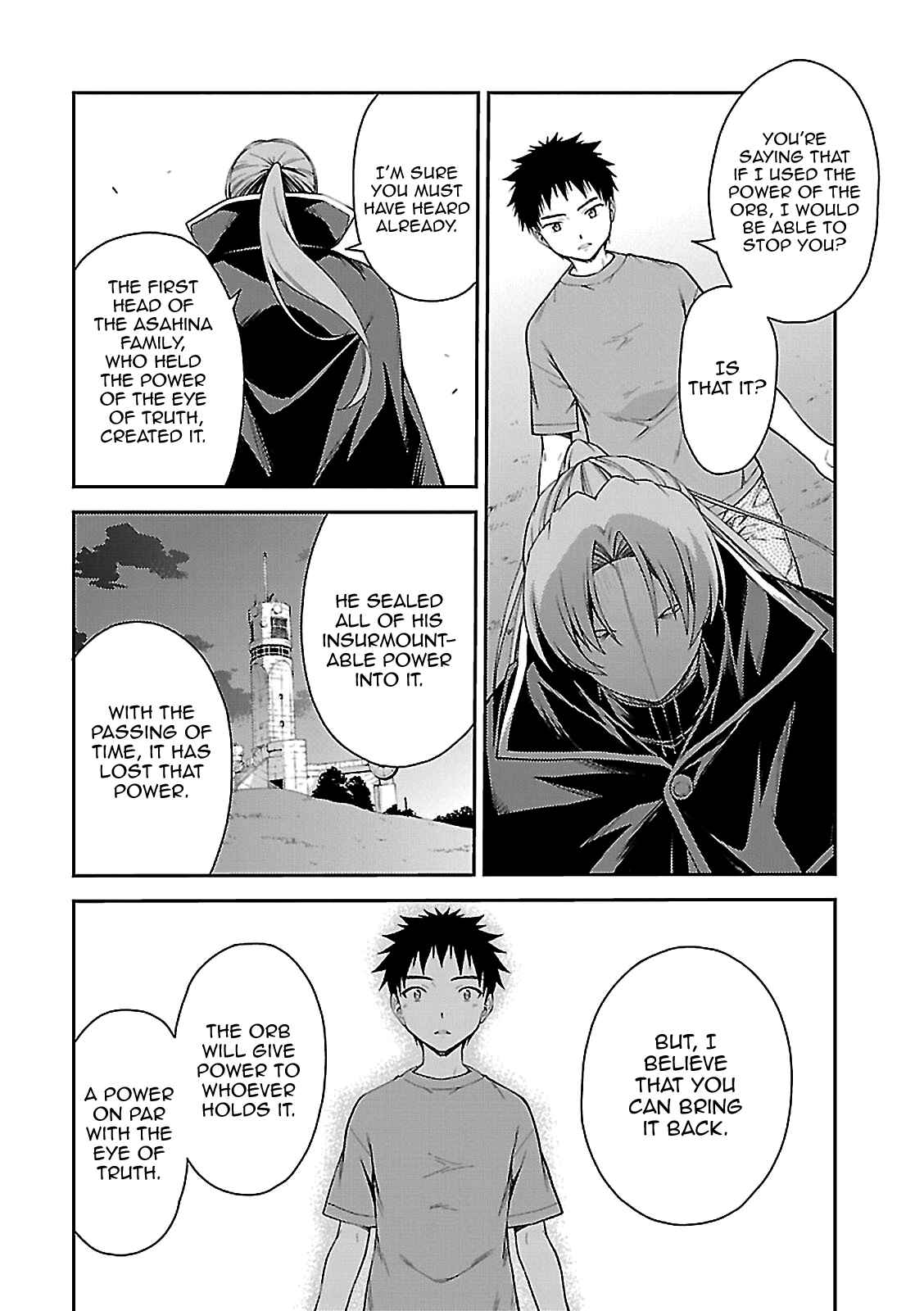 Page 19 Chapter 52 Isuca