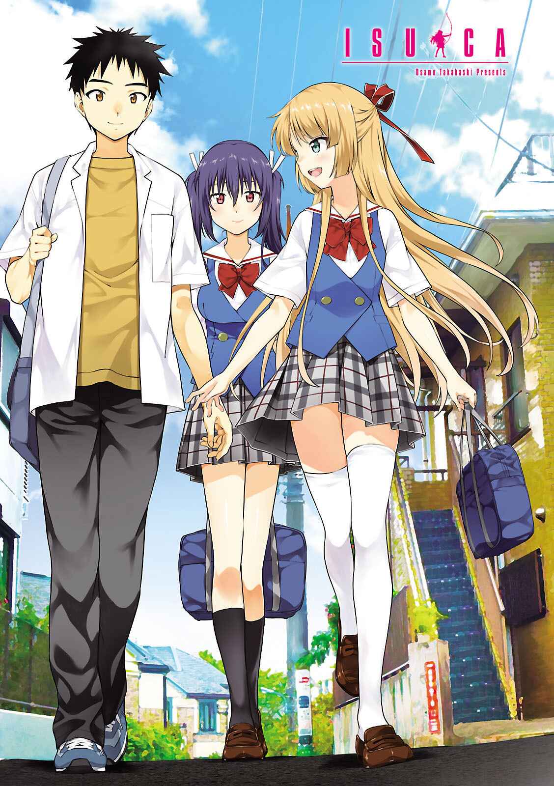 Page 2 Chapter 52 Isuca