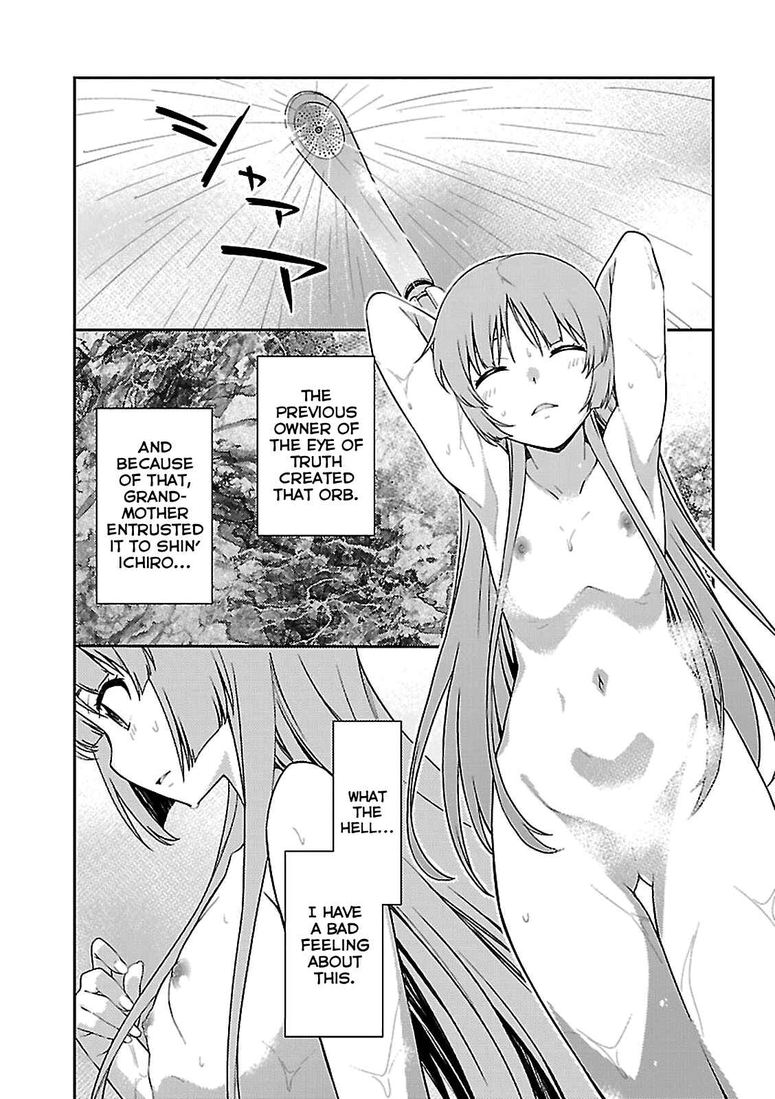 Page 8 Chapter 52 Isuca