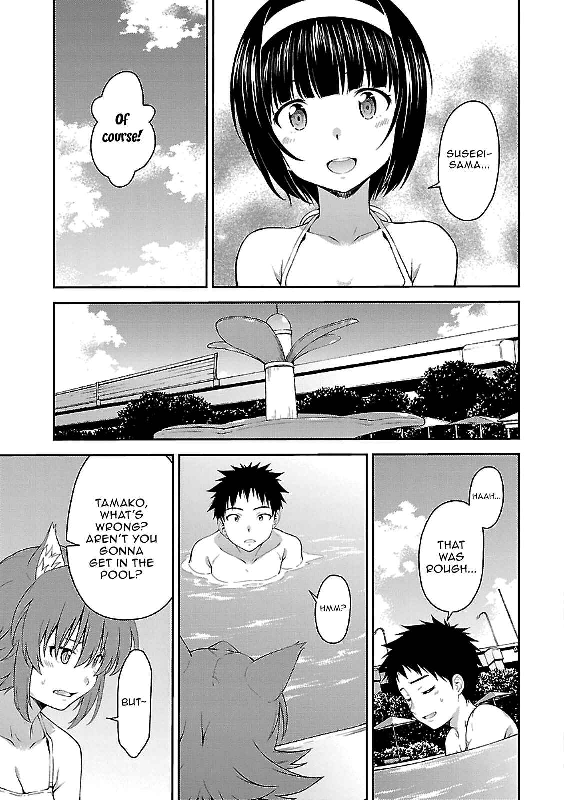 Page 11 Chapter 51 Isuca