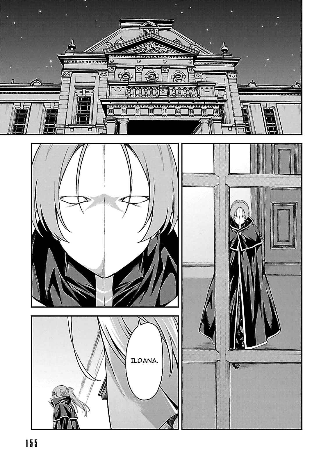 Page 17 Chapter 51 Isuca