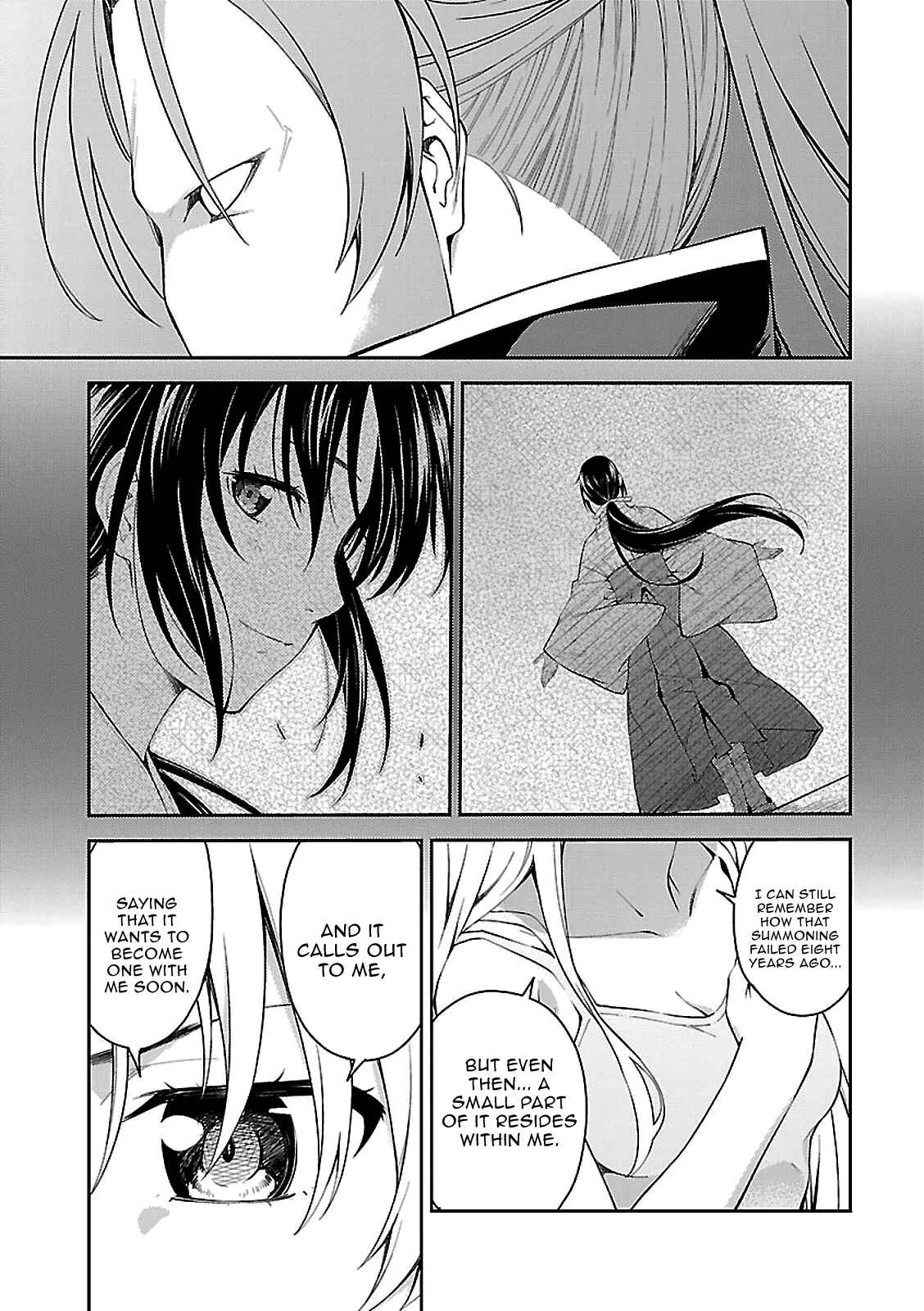 Page 19 Chapter 51 Isuca