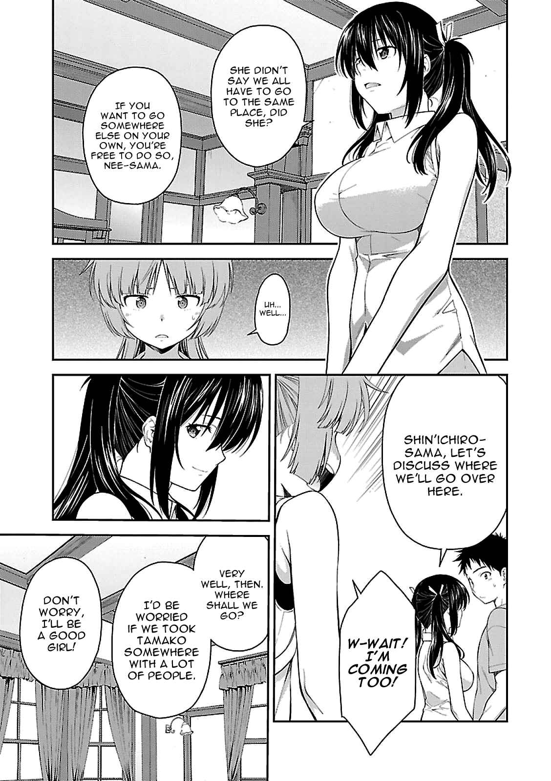 Page 3 Chapter 51 Isuca