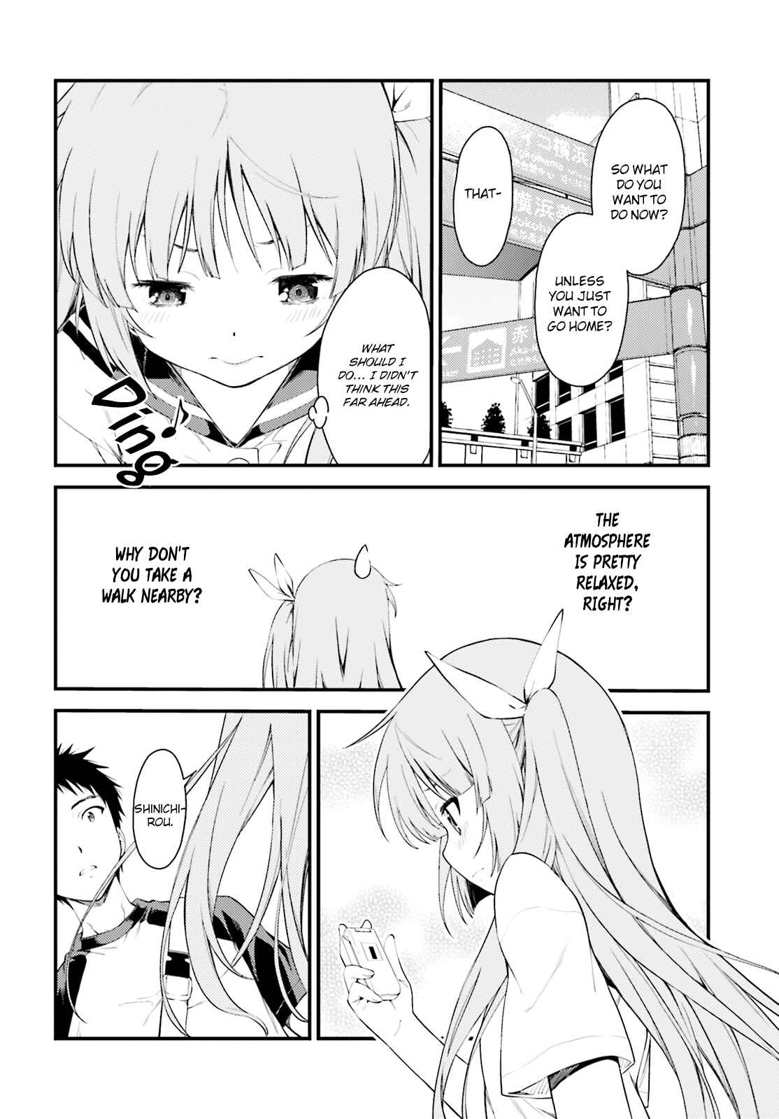 Page 13 Chapter 46 Isuca