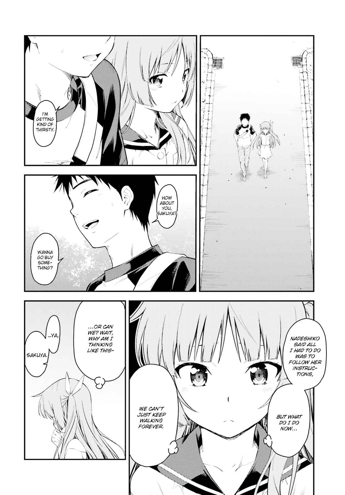 Page 15 Chapter 46 Isuca