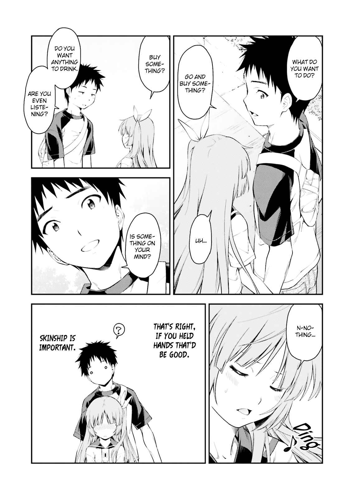 Page 16 Chapter 46 Isuca