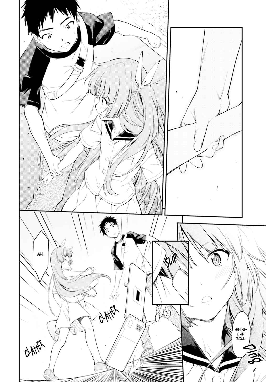 Page 19 Chapter 46 Isuca