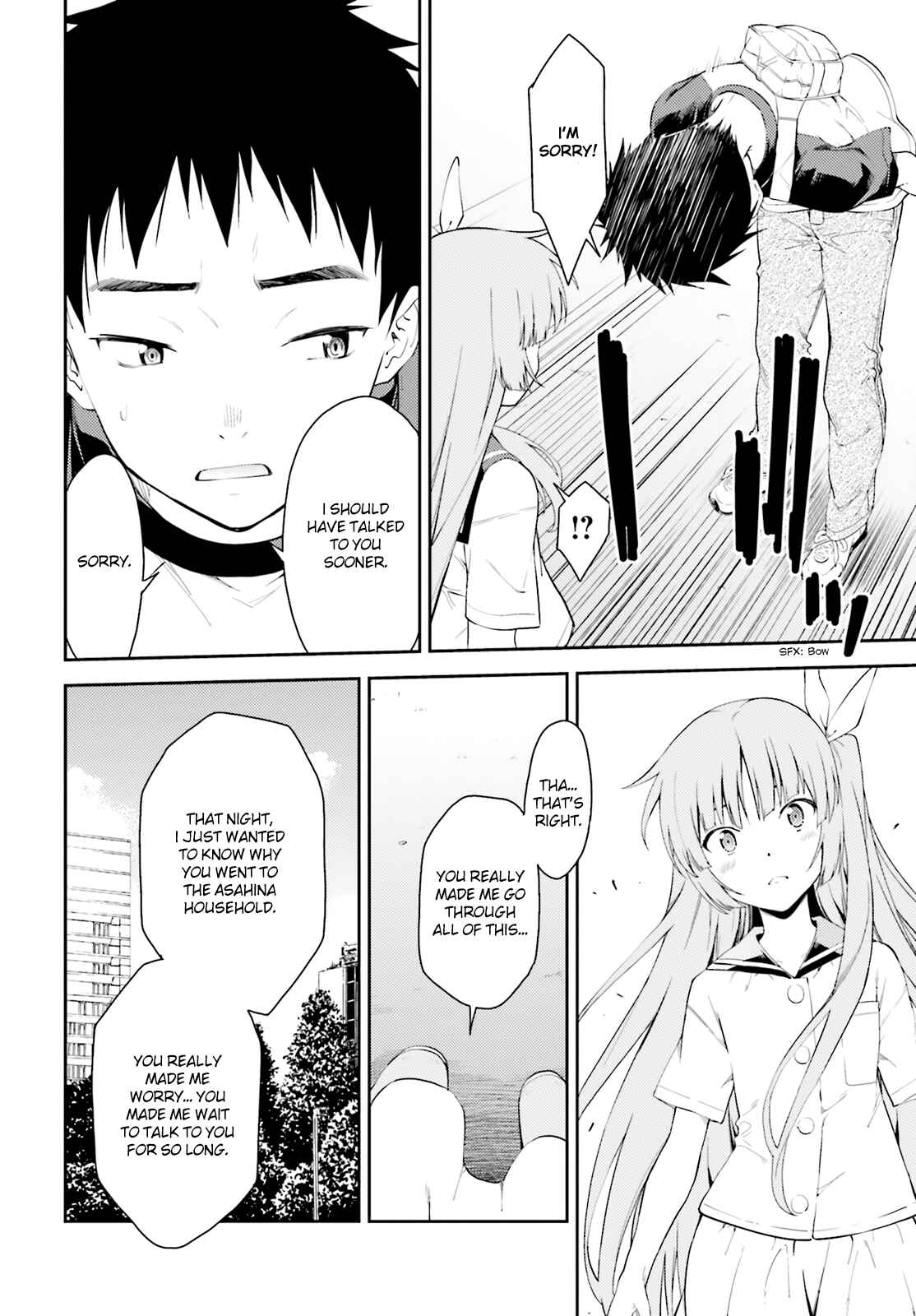 Page 21 Chapter 46 Isuca
