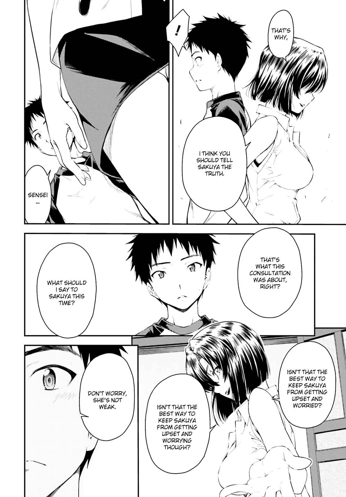 Page 5 Chapter 46 Isuca
