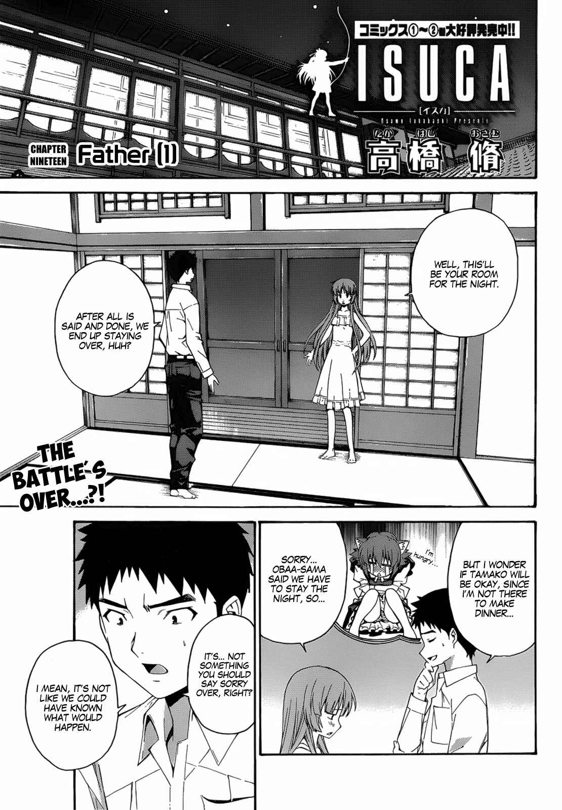 Page 3 Chapter 19 Isuca
