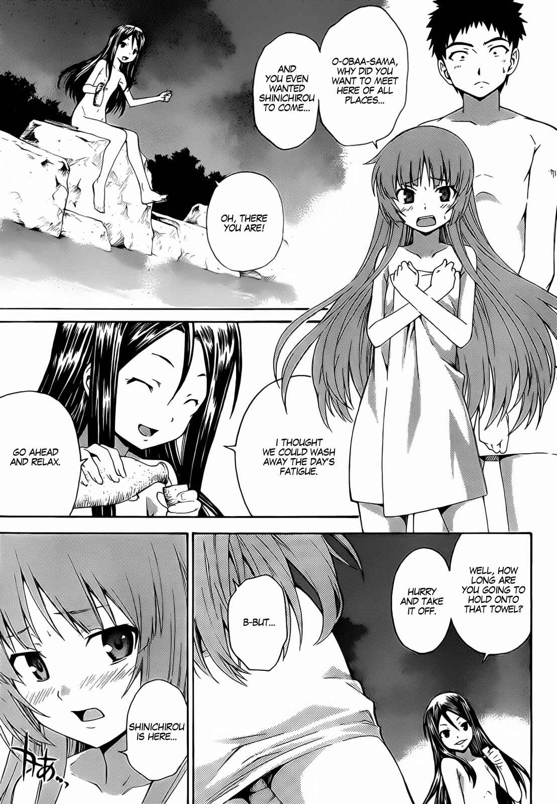 Page 9 Chapter 19 Isuca