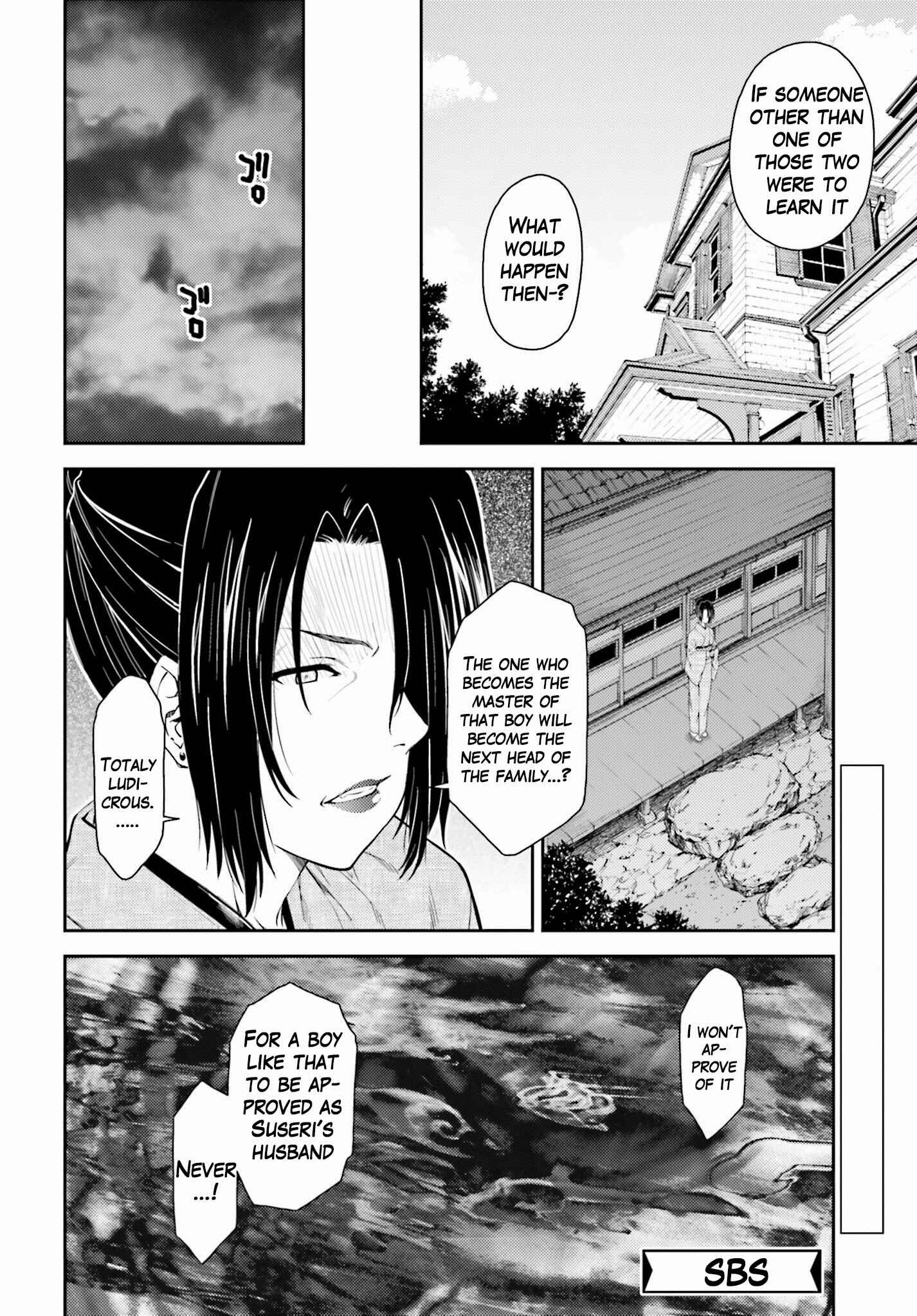 Page 17 Chapter 39 Isuca