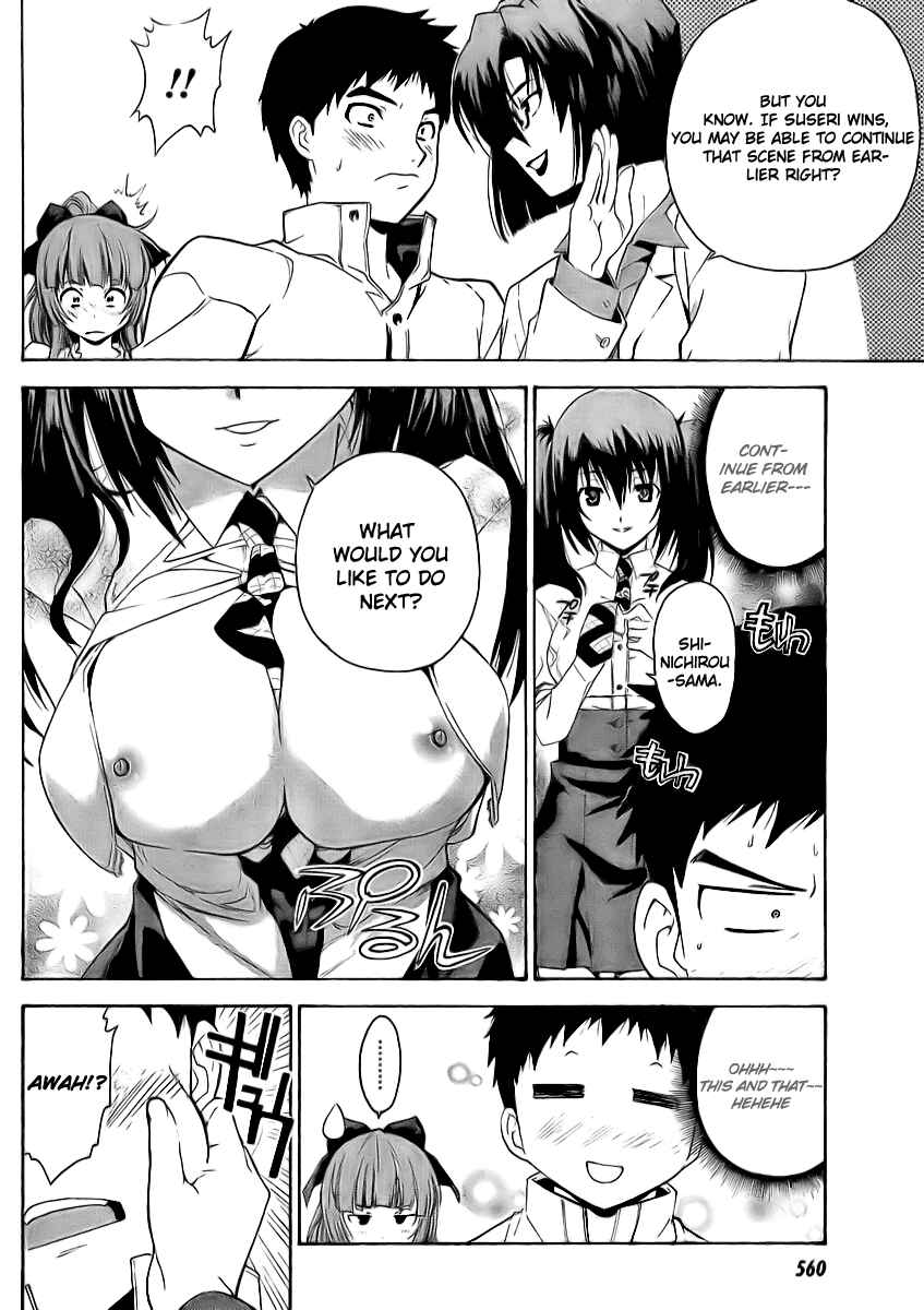 Page 11 Chapter 6 Isuca