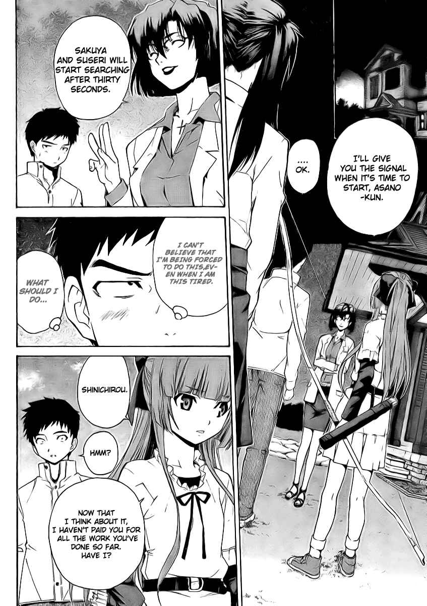 Page 15 Chapter 6 Isuca