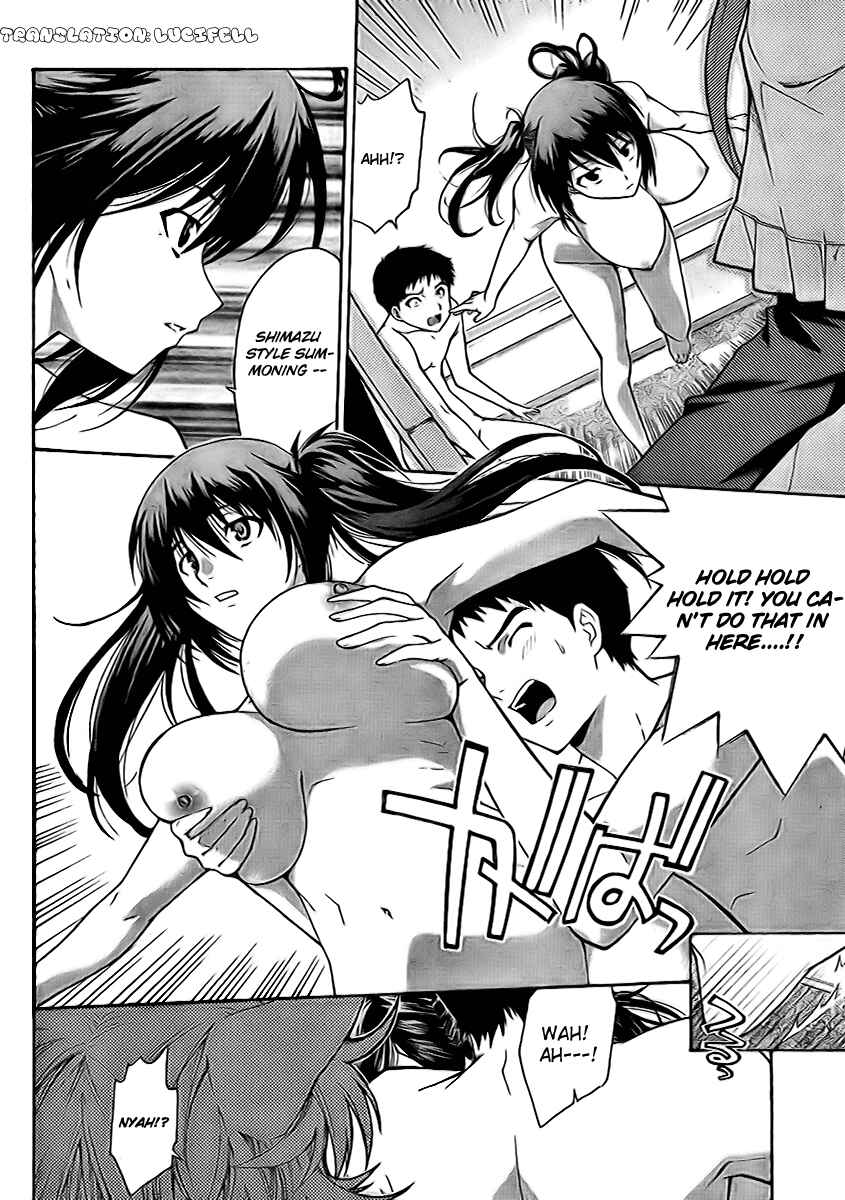 Page 2 Chapter 6 Isuca