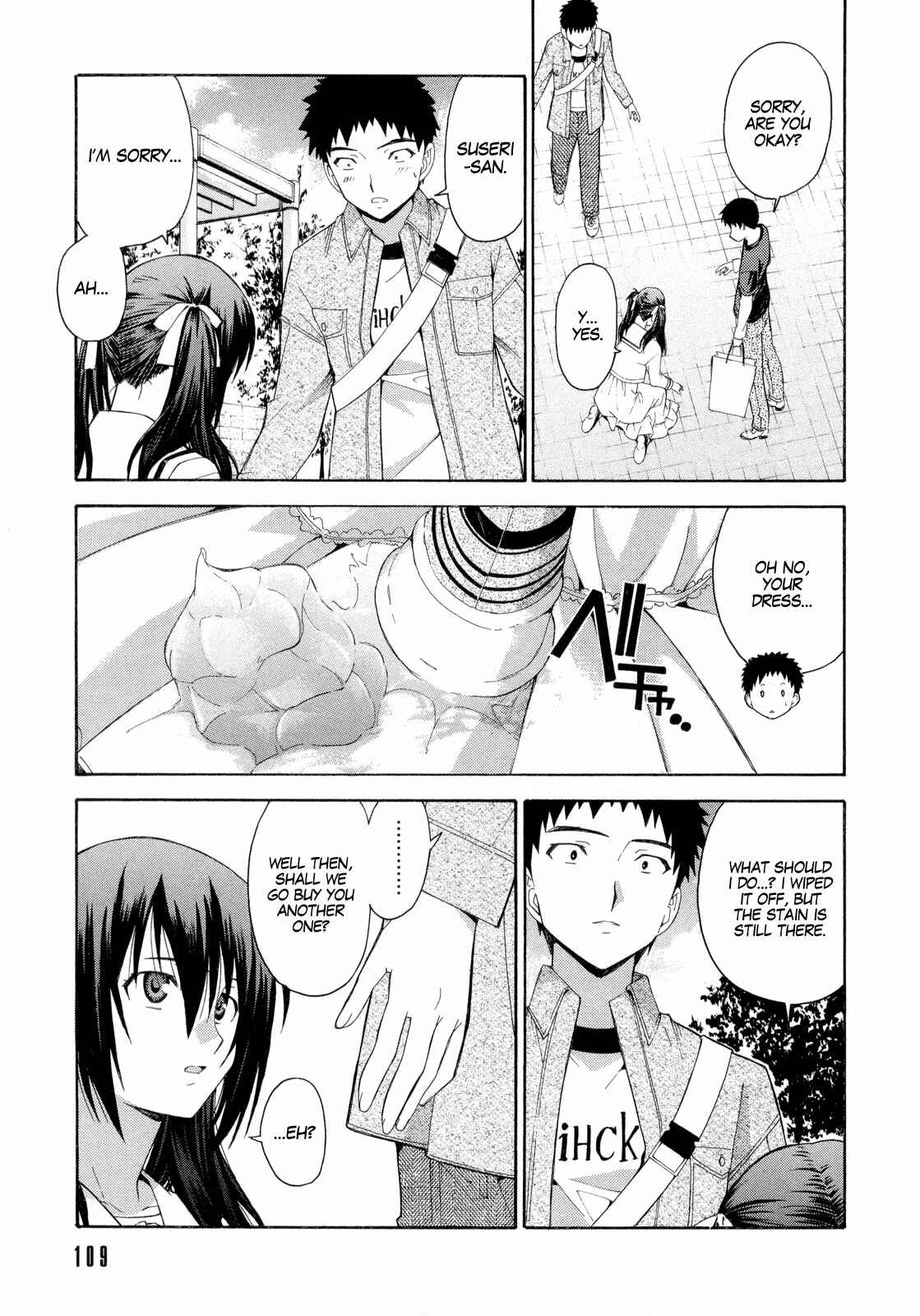 Page 10 Chapter 12 Isuca