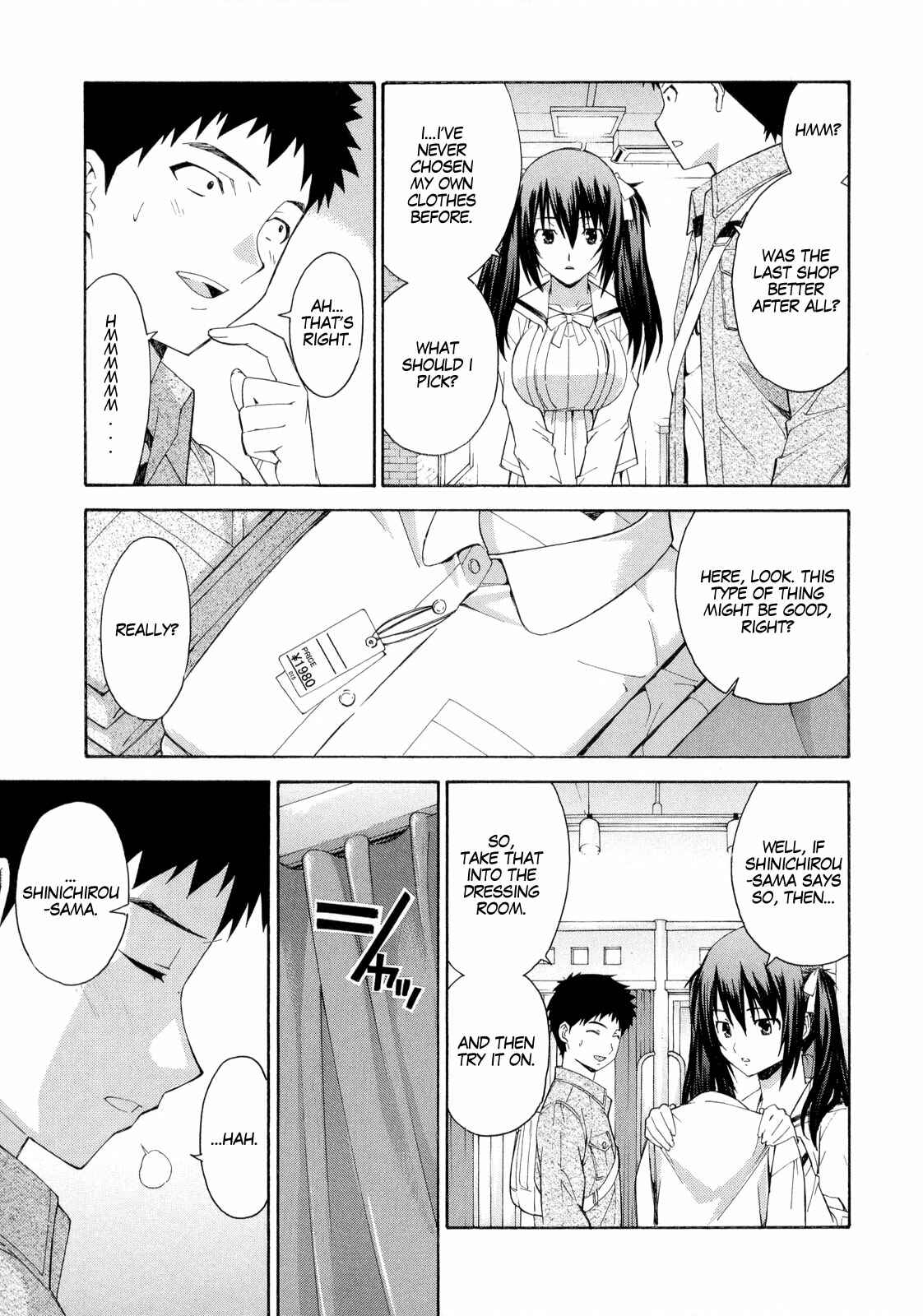 Page 12 Chapter 12 Isuca