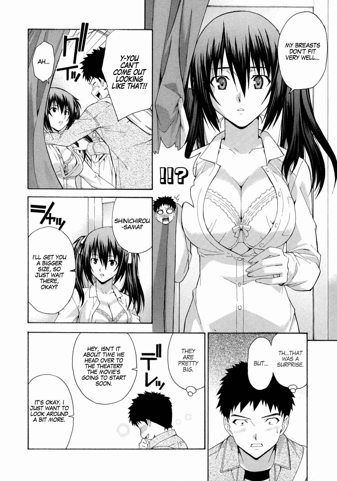 Page 13 Chapter 12 Isuca