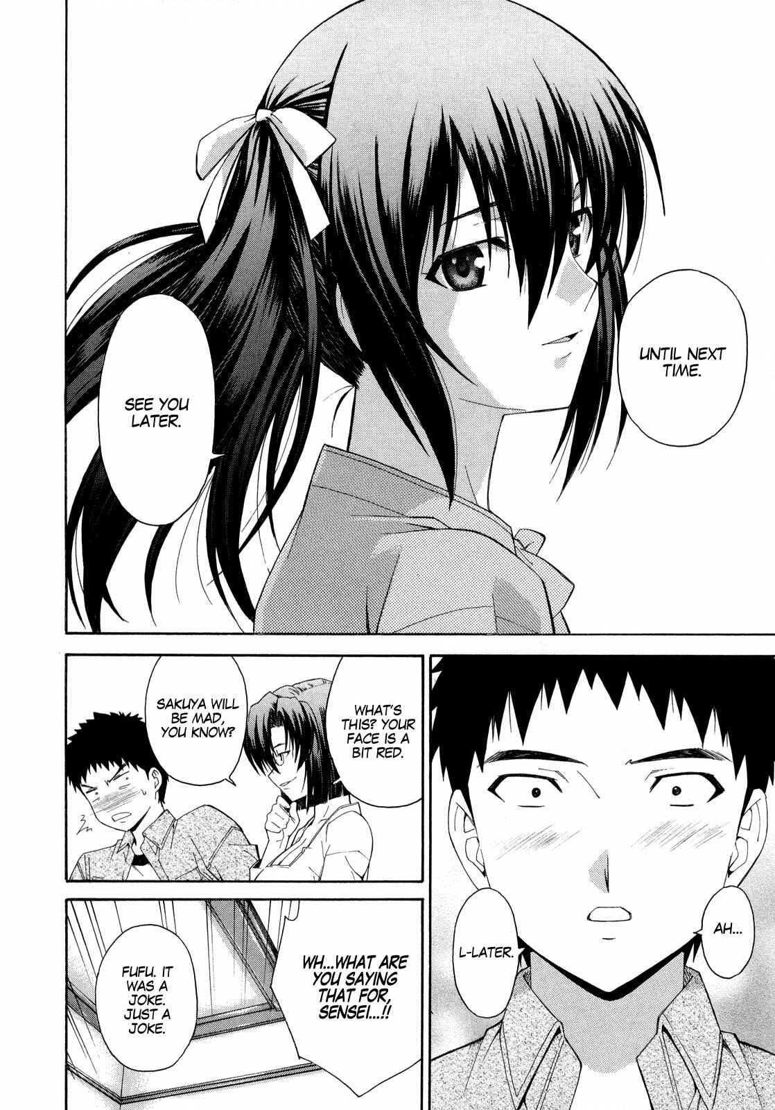 Page 23 Chapter 12 Isuca