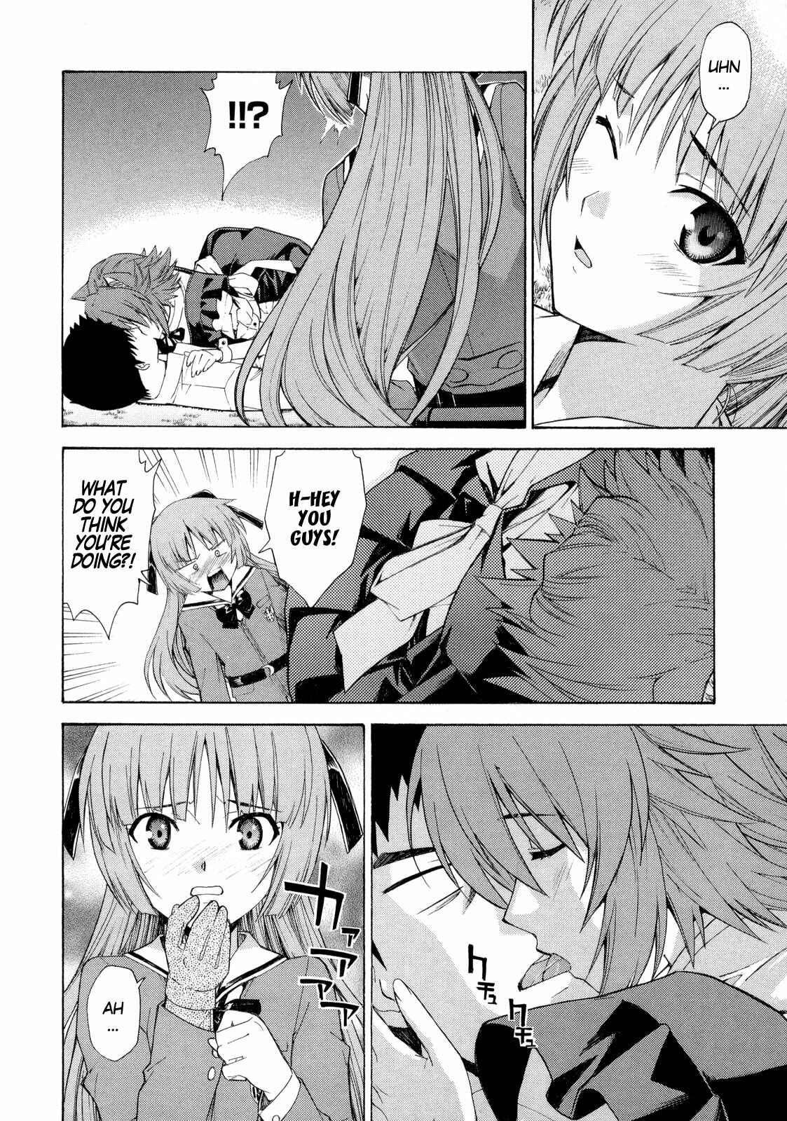 Page 17 Chapter 11 Isuca