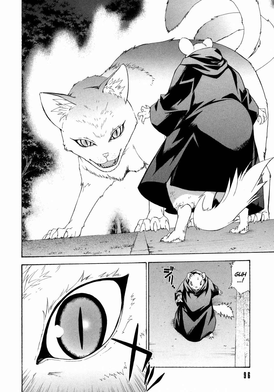 Page 21 Chapter 11 Isuca