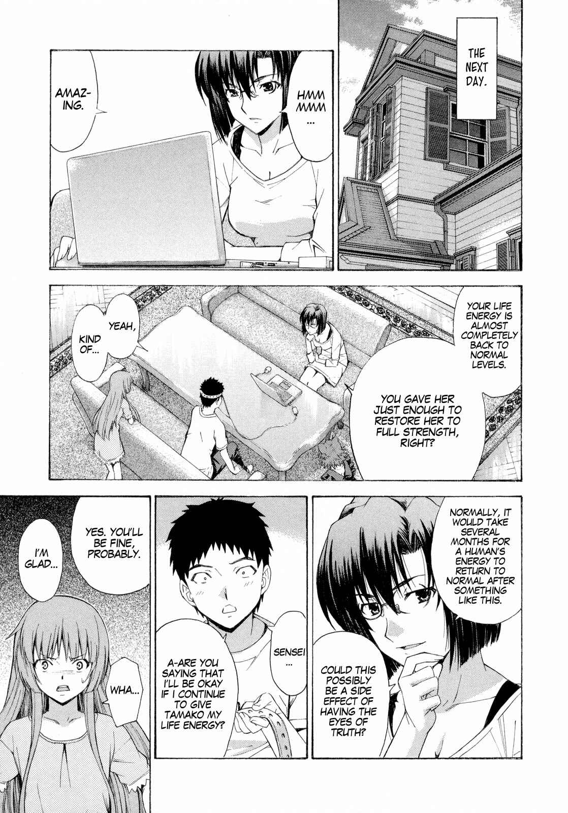 Page 24 Chapter 11 Isuca