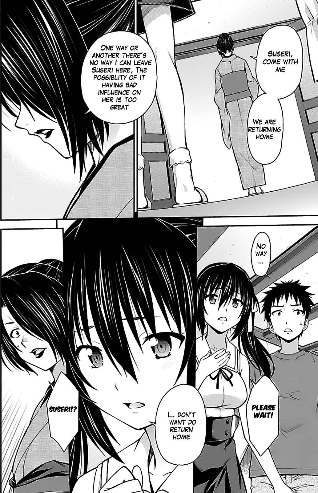 Page 12 Chapter 35 Isuca