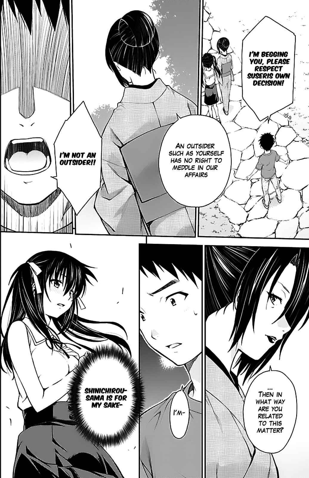 Page 16 Chapter 35 Isuca