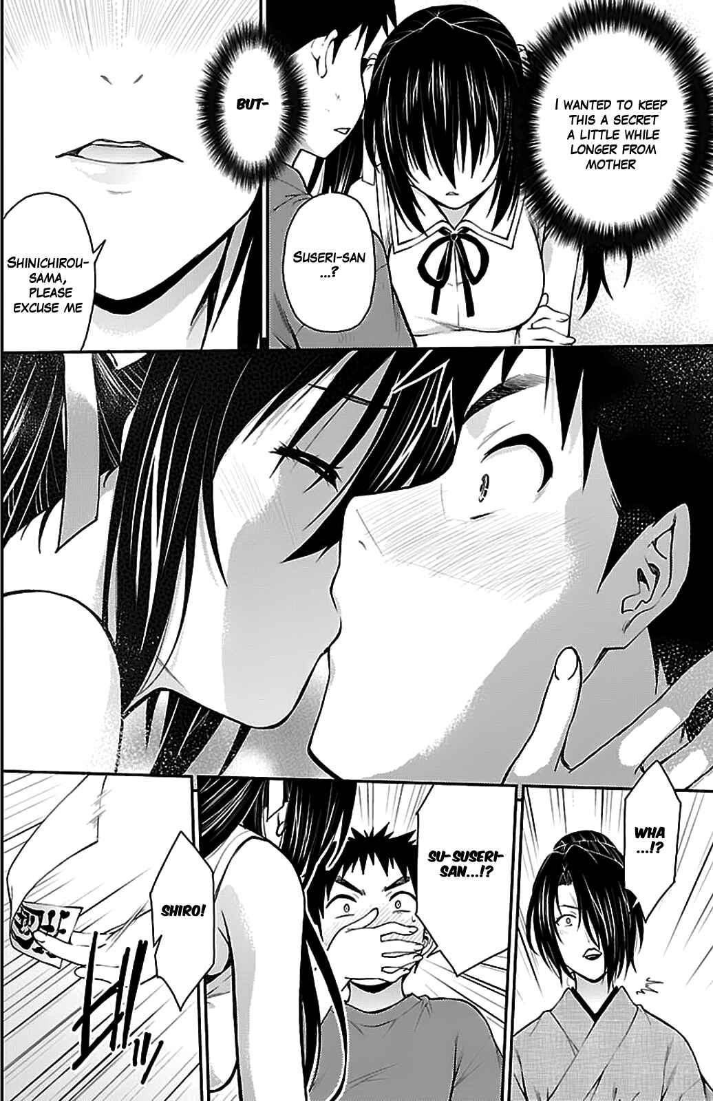 Page 20 Chapter 35 Isuca
