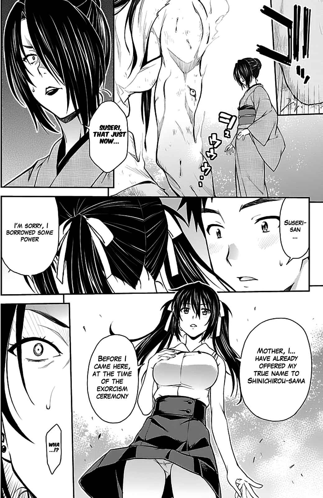 Page 22 Chapter 35 Isuca